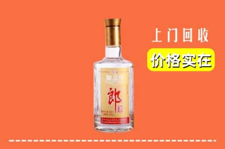 高价收购:商洛上门回收老郎酒